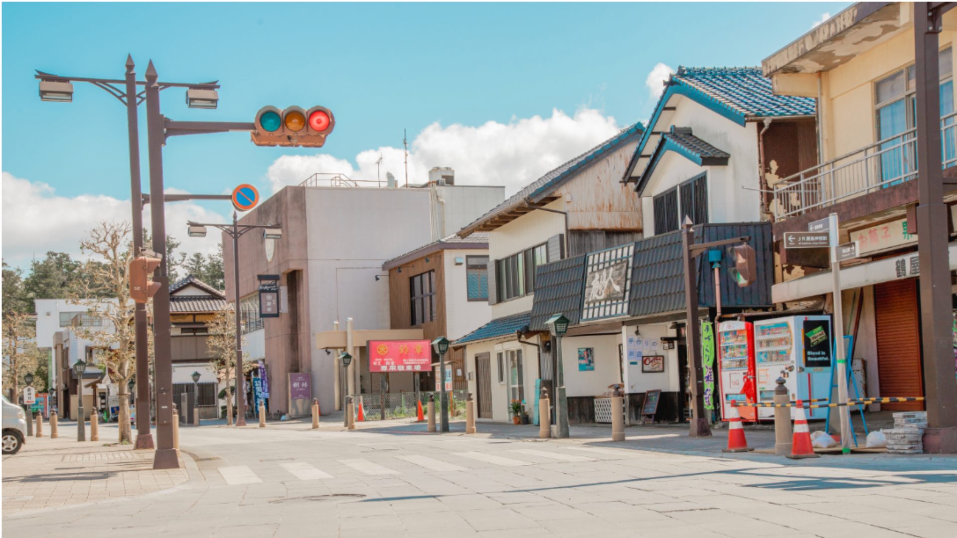 鹿嶋の商店街の街並み