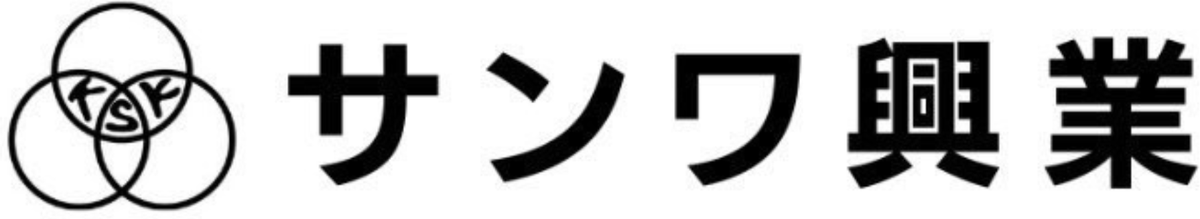 株式会社サンワ興業